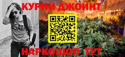 молекула духа Азнакаево
