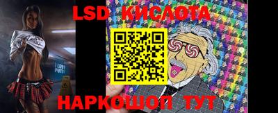 альфа пвп VHQ Абакан