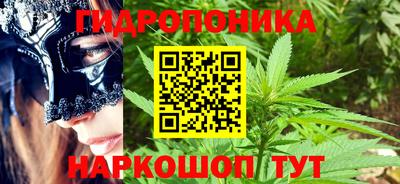 марки nbome Абинск