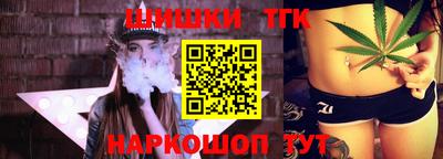 альфа пвп VHQ Абакан