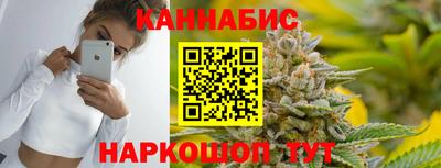альфа пвп VHQ Абакан