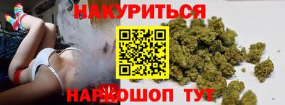 молекула духа Азнакаево