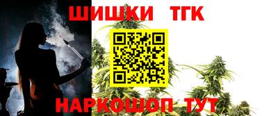 альфа пвп VHQ Абакан