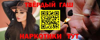 молекула духа Азнакаево